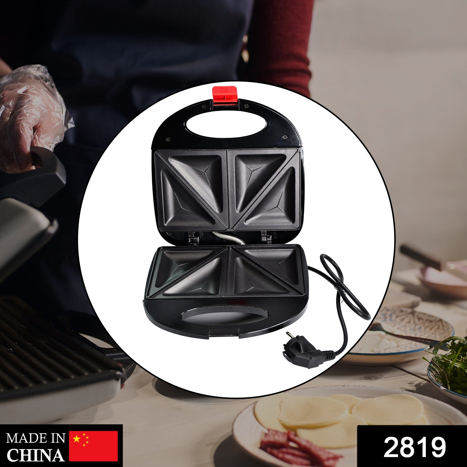 2819 Sandwich Maker Makes Sandwich Non-Stick Plates| Easy to Use with Indicator Lights DeoDap 2819 Sandwich Maker Makes Sandwich Non-Stick Plates| Easy to Use with Indicator Lights DeoDap
